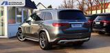Mercedes-Benz GLS 400 d 4M AMG 7 SITZ DISTR+PANO+KAM360+HEADUP - Mercedes-Benz GLS 400 in Berlin