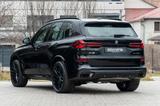 BMW X5 30d M SPORT.PANO.DR.ASS.360°.LED.HUD.AHK.22" - BMW X5 mit Diesel-Antrieb: Geländewagen