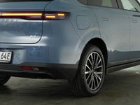 Leapmotor