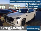 Mazda CX-60 e-SKYACTIV D 254ps Automatik Allrad Homura - Mazda mit Diesel-Antrieb: Automatik