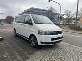 Volkswagen T5 Multivan Edition 25*Navi*Klima*AHK* - VW T5 Multivan Gebrauchtwagen in Nürnberg