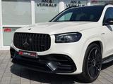 Mercedes-Benz GLS 63 AMG 4Matic+/7-SITZ/BURMESTER/PANO/MASSAGE - Mercedes-Benz GLS 63: Weiß