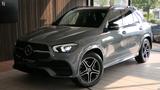 Mercedes-Benz GLE 400 d 4Matic|PANO.|AIRBODY|Night Paket|360° - gebrauchte Mercedes-Benz GLE 400 aus dem Jahr 2022
