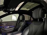 Mercedes-Benz S 350 Lim. AMG-LINE/DISTRONIC/LED/PANO/360*/AMBI - gebrauchte Mercedes-Benz S 350 aus dem Jahr 2016