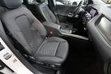 Mercedes-Benz B 180 PANORAMA+TOTWINKEL+360°+MBUX+LED+17 ZOLL - Mercedes-Benz B 180 Gebrauchtwagen in Karlsruhe