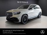 Mercedes-Benz GLS 63 AMG NIGHT-DISTRONIC-PANO-AHK-UVP 208.000, - weiße Mercedes-Benz GLS 63