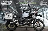 BMW R 1250 GS Adventure Koffer *kostenl. liefer.