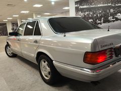 Fahrzeugabbildung Mercedes-Benz 500 SEL ( LEDER/ 4X-ELEKTR. SITZE/ GSHD/ MEMORY