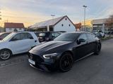 Mercedes-Benz AMG GT 63 S E Performance NightII AerodynamikPak - Mercedes-Benz: Coupe, E63