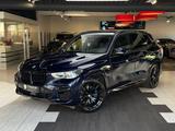 BMW X5 M50 i Pano*HuD*StHzg*H&K*AHK - BMW X5 M50 in Essen