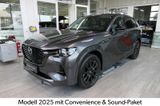 Mazda CX-60 2025  SKYACTIV PHEV HOMURA> Aktion - Mazda: Aktion