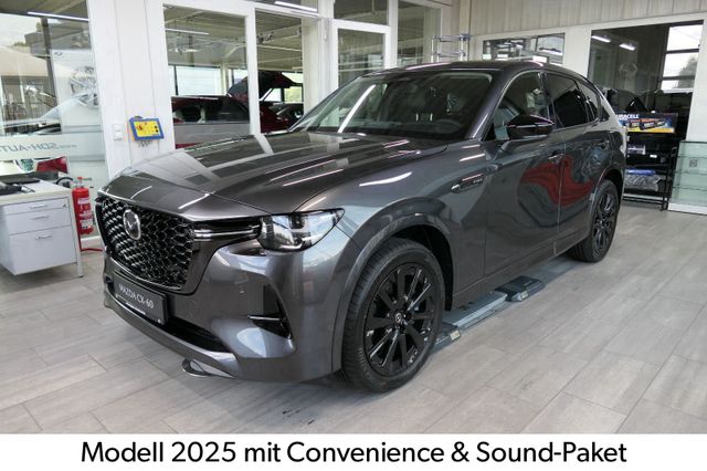 Mazda CX-60 2025 SKYACTIV PHEV HOMURA> Aktion