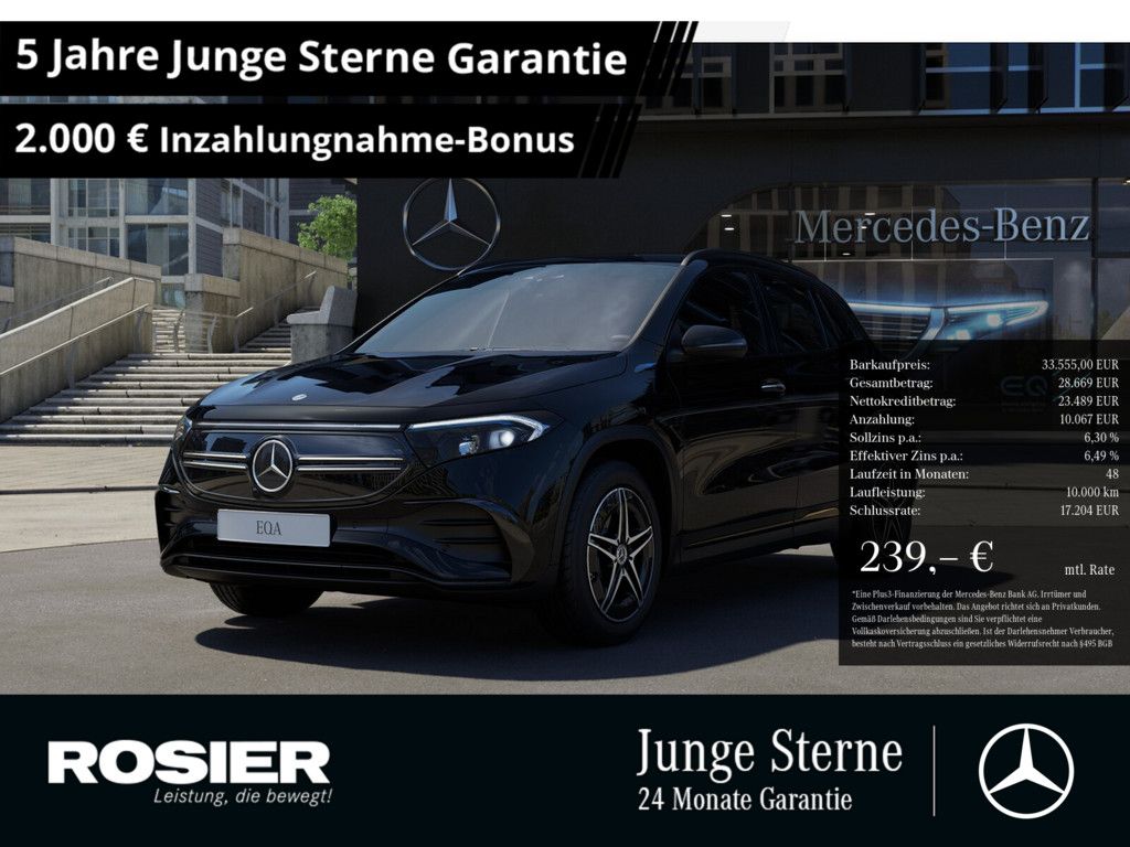 Mercedes-Benz EQA