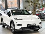 Changan Deepal S05MAX RWD*Panorama*360°*AHK/20" LMF*WP* - Changan