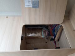 Chausson V 594 L FirstLine MJ 26, Angebot des Monats