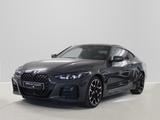 BMW 420i Coupé UPE 71.170,- Euro >SUN Deals< - BMW 420 Benzin Gebrauchtwagen