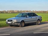 Audi 80 2.3E Quattro -- wenig km! --