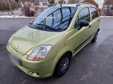 Chevrolet Matiz 0.8 TÜV 04/2027 - gebrauchte Chevrolet Matiz aus dem Jahr 2007