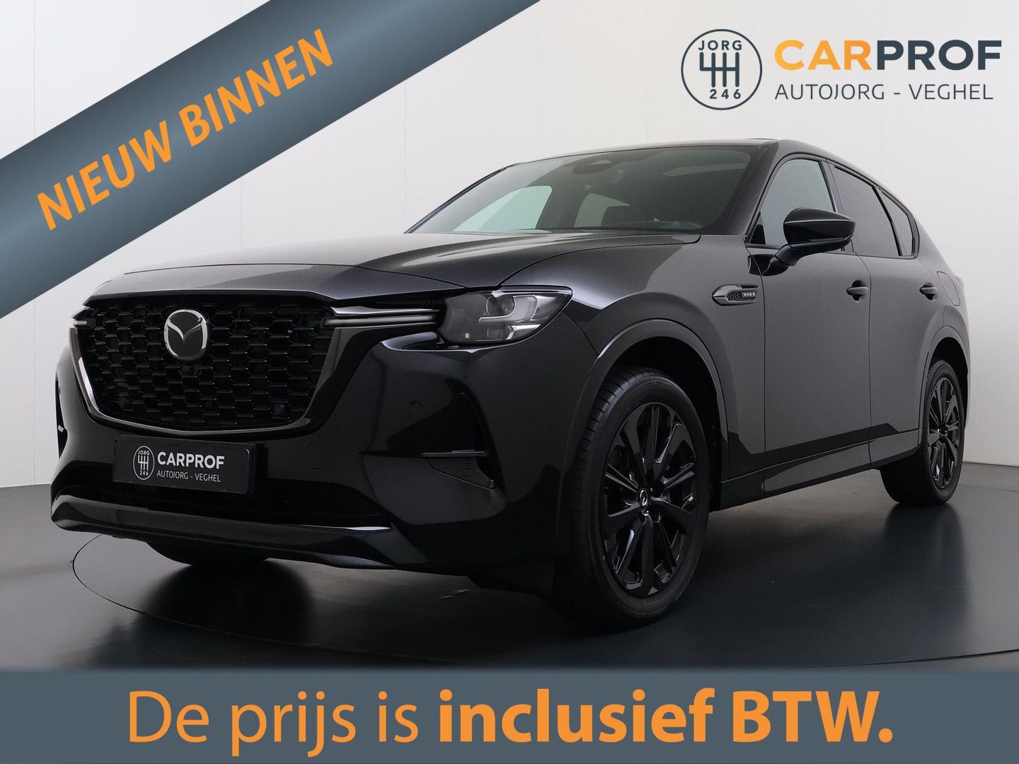 Mazda CX-60 2.5 e-SkyActiv PHEV Homura Pano |  360 kam