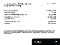 BMW 540 - Vorschau Bild 2