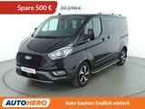 Ford Tourneo Custom 2.0 TDCi 320 L1 Tourneo Active  - Ford Tourneo Custom in Frankfurt (Main)