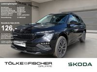 Skoda Kamiq - Vorschau Bild 1