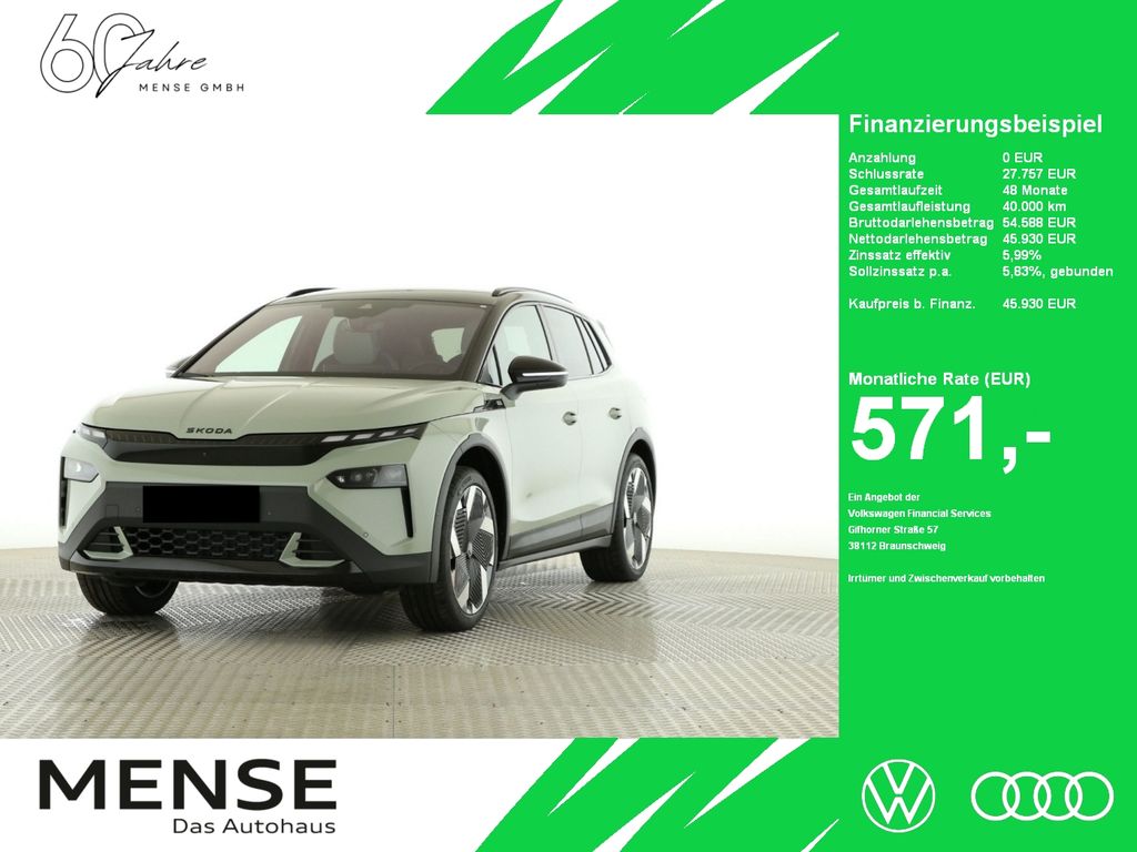 Skoda Elroq