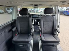 Fahrzeugabbildung Volkswagen T6.1 Multivan lang 4MOTION - Sperre*Standhzg!!!