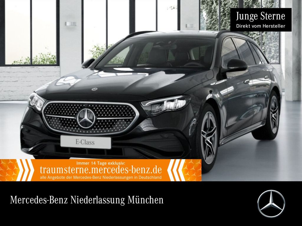 2025 Mercedes-Benz E 220