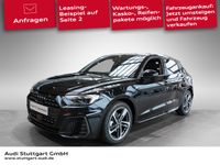 Audi A1 - Vorschau Bild 1