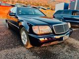 Mercedes-Benz S 500 LANG PANZERAUTO P6+ - Mercedes-Benz S 500 Gebrauchtwagen in München