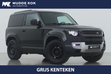 Land Rover Defender 2023