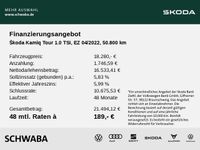 Skoda Kamiq - Vorschau Bild 4