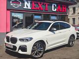 BMW X4 M40d|Pano|Leder|Kamera|Aerodynamik|AHK|VOLL| - BMW X4 in Duisburg