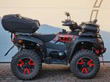 TGB Blade 600 LOF EPS | 1. Hand | Scheckheftgepf - TGB QUAD