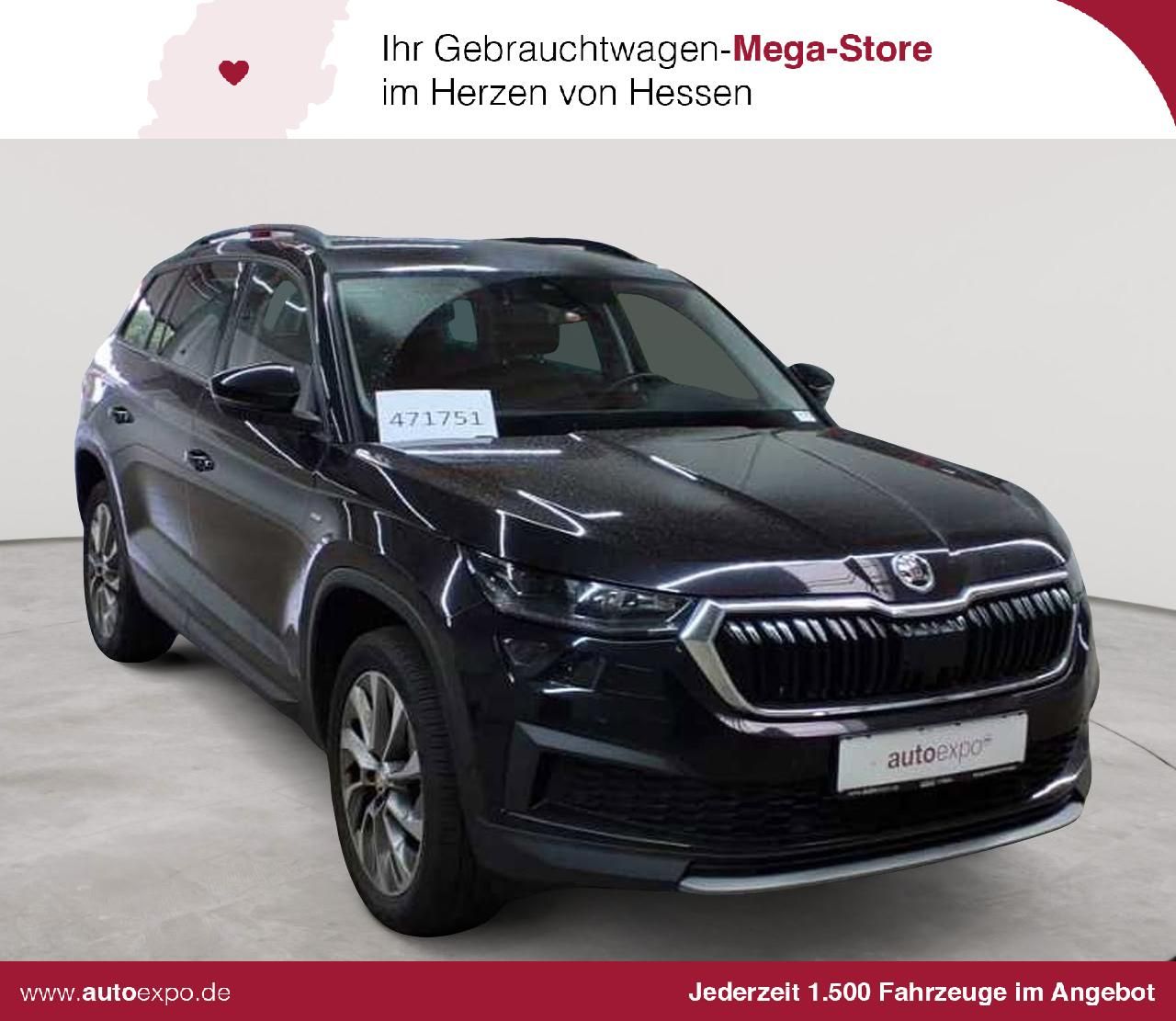 Skoda Kodiaq - 1