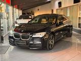 BMW 730Ld*MAX-VOLL*TV*M Sport Paket*Massage*HUD* - BMW 730: Ld
