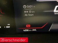Seat Arona - Vorschau Bild 18