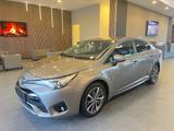 Toyota Avensis Business Edition - Toyota Avensis: Limousine