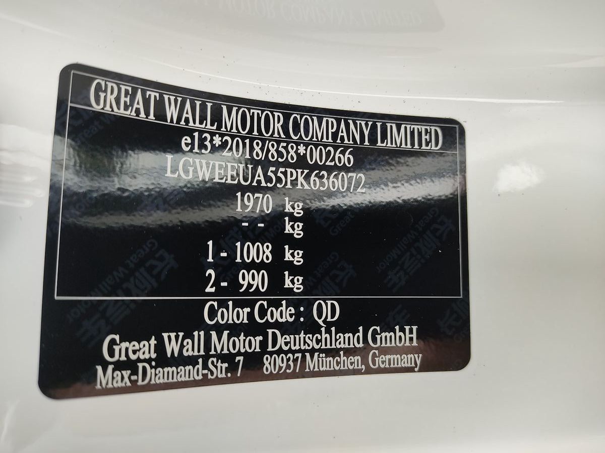 GWM Ora 03 - Bild 10