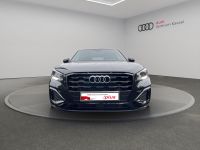 Audi Q2 - Vorschau Bild 10