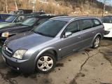 Opel Vectra 2004 mit Motorschaden - Opel Vectra aus 2004: Kombi