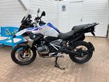 BMW 1250 GS mit Werkstieferlegung - Offers