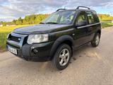 Land Rover Freelander Td4 E E