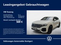 Volkswagen Touareg - Vorschau Bild 1