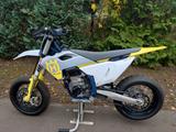 Husqvarna FS450 - HUSQVARNA FS 450