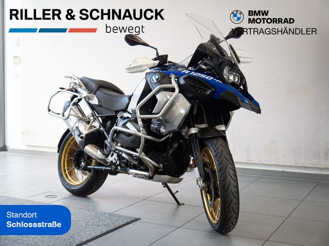 BMW R 1250 GS Adventure HP LED SCHEINWERFER