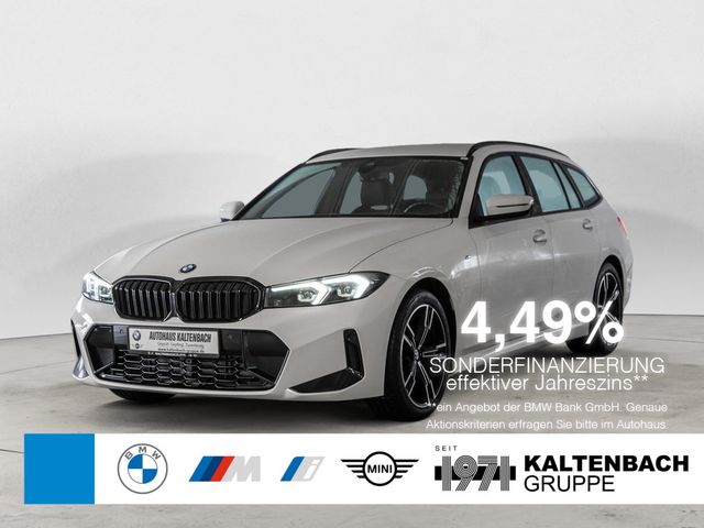 BMW 320d Touring M-Sportpaket KLIMA PDC SHZ NAVI LED