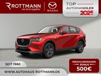 Mazda CX-60 - Vorschau Bild 1