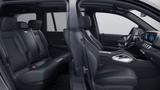 Mercedes-Benz GLS 63 AMG 4M+ #3D-BURMESTER #23ALU #NIGHT-PAKET - gebrauchte Mercedes-Benz GLS 63 aus dem Jahr 2021